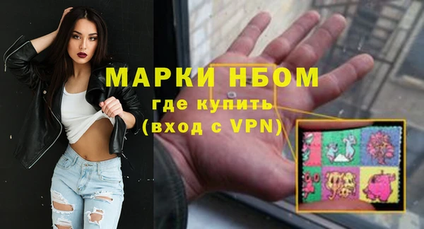 mdpv Беломорск