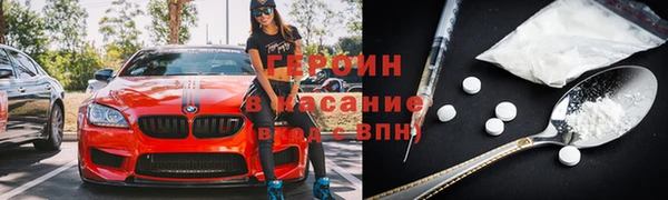 mix Белоозёрский