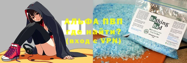 mix Белоозёрский