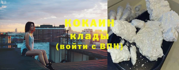 mdpv Беломорск