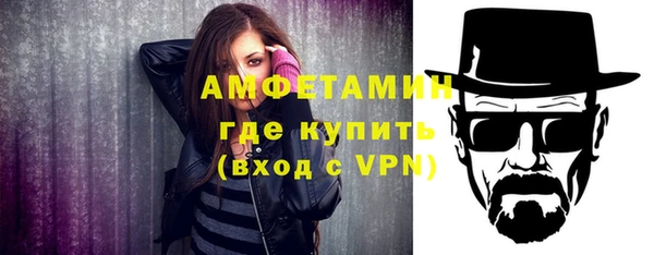 mix Белоозёрский