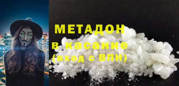 mix Белоозёрский