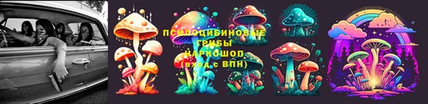 mix Белоозёрский