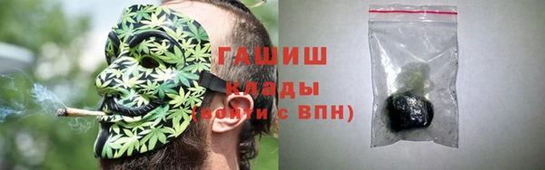 mix Белоозёрский