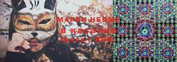 mix Белоозёрский