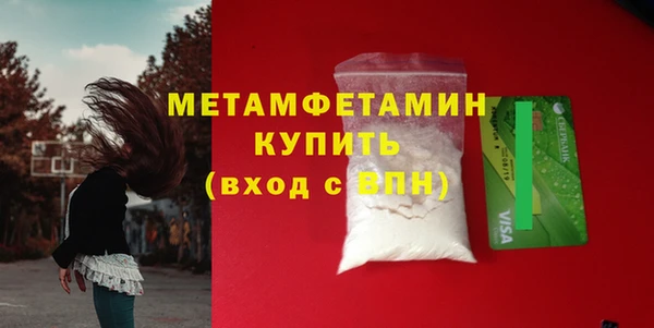 mix Белоозёрский
