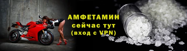 mdpv Беломорск