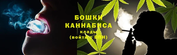 mdpv Беломорск