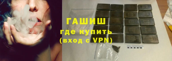 mdpv Беломорск