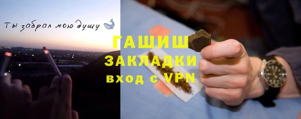 mdpv Беломорск