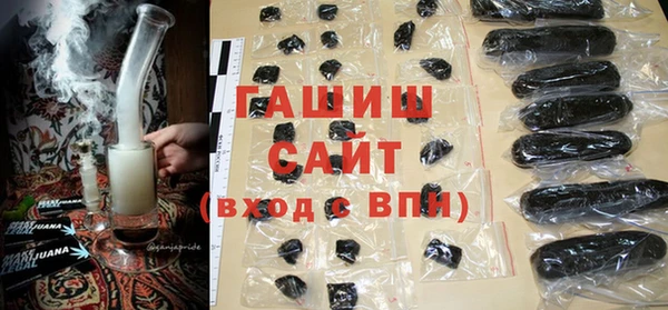 mdpv Беломорск
