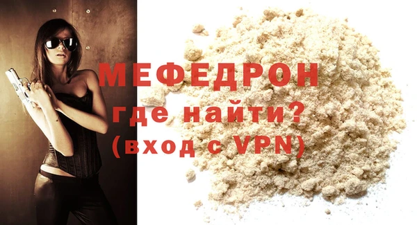 mdpv Беломорск