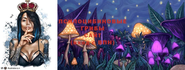 mix Белоозёрский