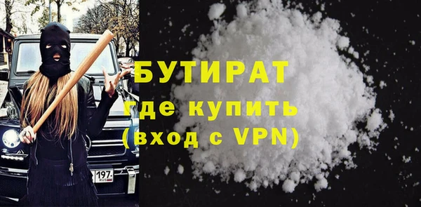 mix Белоозёрский