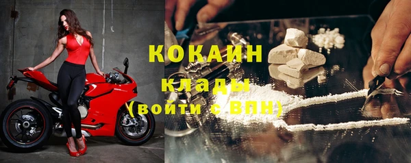 mix Белоозёрский
