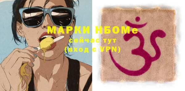 mix Белоозёрский