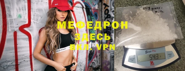 mix Белоозёрский