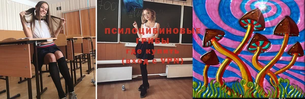 mix Белоозёрский