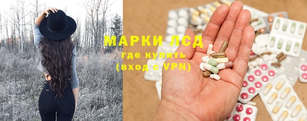 кокаин премиум Белокуриха