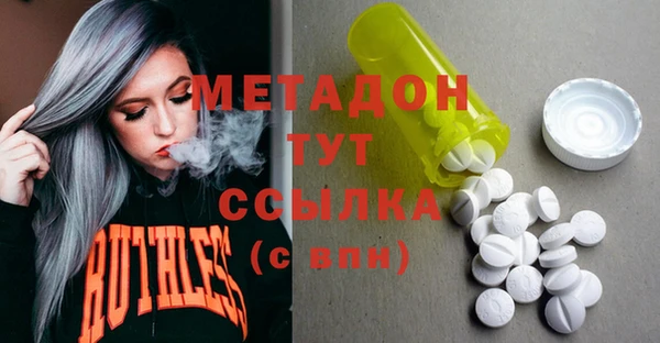 mix Белоозёрский