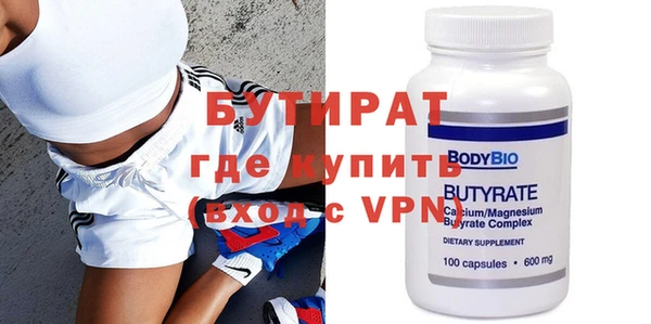 mdpv Беломорск