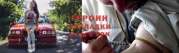 mix Белоозёрский