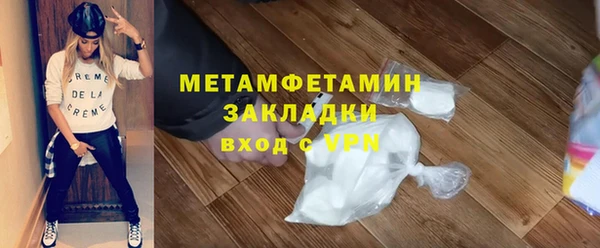 mix Белоозёрский
