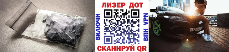 LSD-25 экстази кислота  блэк спрут как зайти  Надым 