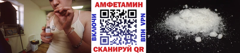 Метамфетамин пудра  мега ссылки  Надым 