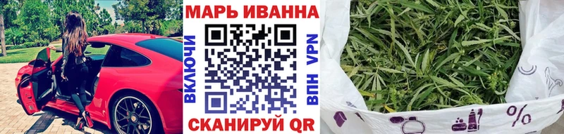 Каннабис Amnesia  хочу   блэк спрут ТОР  Надым 